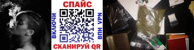 Бутират оксибутират  Заволжск 