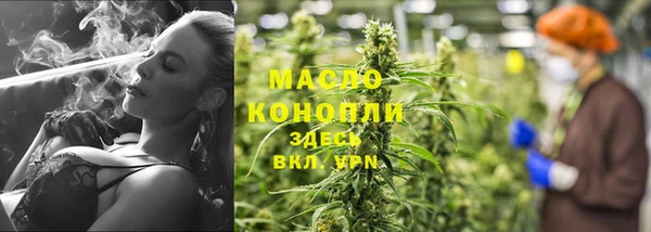 героин Волосово