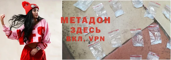 Альфа ПВП Горнозаводск