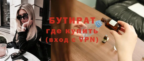 apvp Горняк