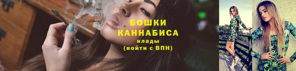 героин Волосово