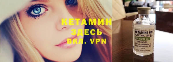 apvp Горняк