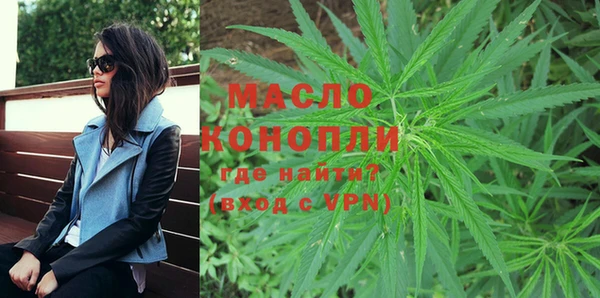 MDMA Верхний Тагил