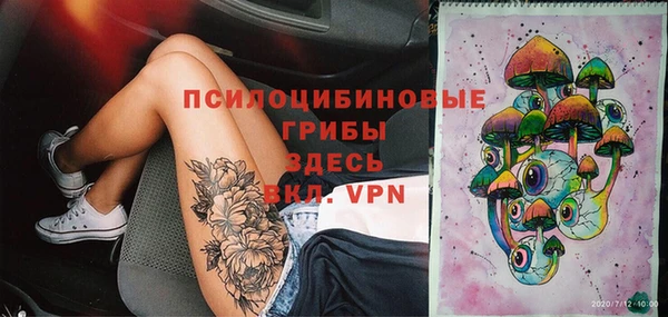 героин Волосово