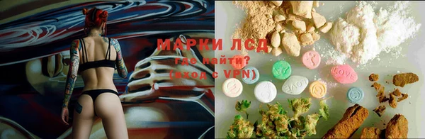 mdpv Верхнеуральск